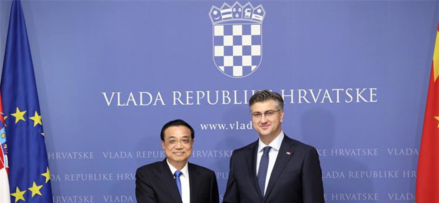 Zajednička izjava  Vlade Republike Hrvatske i Vlade Narodne Republike Kine 